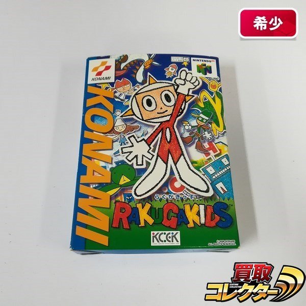 Yahoo!オークション -「らくがきっず」(NINTENDO 64) (テレビゲーム)の 