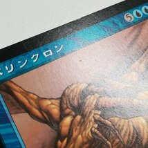 sB465o [人気] MTG パリンクロン Palinchron ウルザズ・レガシー ULG 日本語版 計2枚_画像5