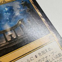 sB467o [人気] MTG ニクスの祭殿、ニクソス Nykthos Shrine to Nyx テーロス THS 日本語版 計2枚_画像6