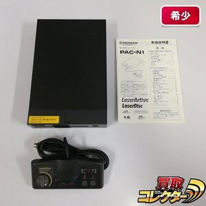 gH354a [動作品] レーザーアクティブ PCエンジン用 PAC-N1 コントロールパック コントロールパッド 説明書 | ゲーム X