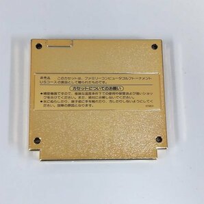 gH355a [箱説有] FC ソフト パンチアウト!! ゴールドカートリッジ 賞品 | ゲーム Xの画像5