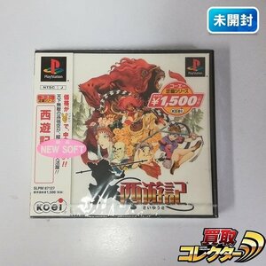 gH344x [未開封] PS プレステソフト コーエー定番シリーズ 西遊記 | ゲーム X