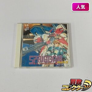 gQ849r [箱説有] 帯付 PCE PCエンジン CD-ROM2 SPRIGGAN mark2 スプリガンマーク2 | ゲーム X