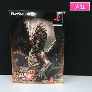 gY407c [人気] PS2 ソフト モンスターハンター2 DXハンターズボックス / MONSTER HUNTER dos | ゲーム S