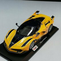 mT620c [まとめ] マイスト Special EDITION 1/18 ランボルギーニ ムルシエラゴ ロードスター 他 | ミニカー T_画像4