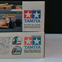 mT615b [未組立] タミヤ 1/20 ロータス・ホンダ 99T J.P.S. MkIII ロータス78 / 小鹿 | プラモデル F_画像3