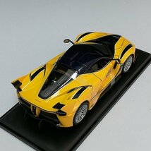 mT620c [まとめ] マイスト Special EDITION 1/18 ランボルギーニ ムルシエラゴ ロードスター 他 | ミニカー T_画像5