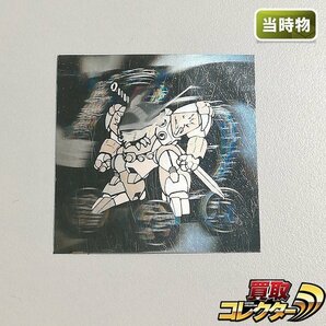 sB523o [当時物] カバヤ 魔神英雄伝ワタル シール 龍神丸 (戦部ワタル) C-1 ホログラム | マイナーシールの画像1