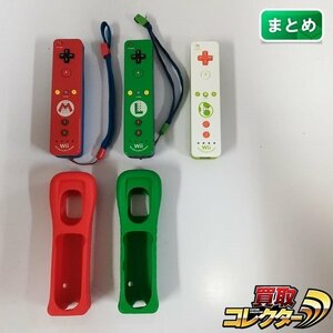 gH335a [動作品] ニンテンドー Wiiリモコンプラス マリオ ルイージ ヨッシー 計3点 | ゲーム X