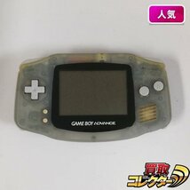 gH332a [訳あり] GBA ゲームボーイアドバンス ミルキーブルー 本体のみ / GAMEBOY ADVANCE | X_画像1