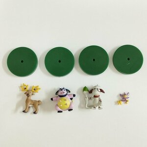 mF986a [欠品あり] ぜんこくばん 立体ポケモン図鑑 第4集 エイパム オドシシ ドーブル ミルタンク | フィギュア H