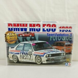 mF006b [未組立] アオシマ 1/24 BMW M3 E30 スポーツエボリューション ’92 ドイツ仕様 | プラモデル F