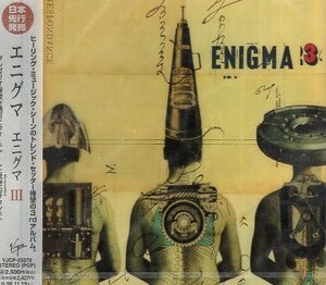 ■ エニグマ ( ENIGMA ) マイケル・クレトゥを中心とするヒーリング・ミュージック系アーティスト [ エニグマ Ⅲ ] 新品 CD 送料サービス♪