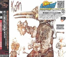 ■ Korn ( コーン ) 常に進化を続けるへヴィ・ロックのカリスマ [ 無題 ] 新品 未開封 CD 送料サービス ♪_画像1