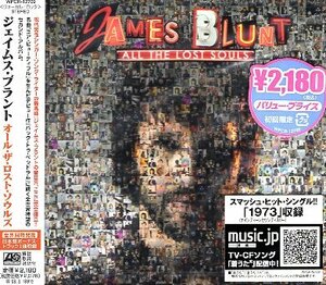 ■ ジェイムス・ブラント ( James Blunt ) 至高のシンガーソングライター [ オール・ザ・ロスト・ソウルズ ] 新品 CD 即決 送料サービス ♪