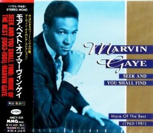 ■ マーヴィン・ゲイ ( Marvin Gaye ) [ モア・ベスト・オブ・マーヴィン・ゲイ ] 新品 未開封 CD 即決 送料サービス♪