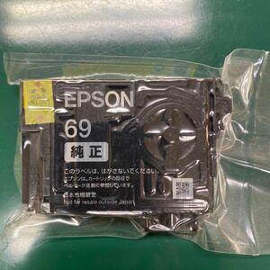 EPSON インクカートリッジ