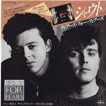 (EP) TEARS FOR FEARS / SHOUT ティアーズ・フォー・フィアーズ / シャウト 国内盤 7PP-167_画像1