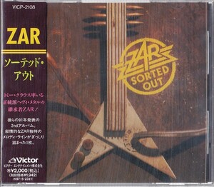 ZAR / SORTED OUT ソーテッド・アウト 国内盤帯付 (美品です)