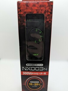 ジェックス　観賞魚用サーモスタット　爬虫類　NX003N