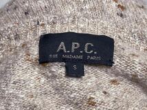 【A.P.C.】アーペーセー ニットカーディガン カシミヤ混 ウール ミックス サイズS_画像7