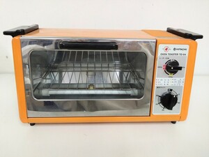  Hitachi HITATI oven toaster Cook chime TO-64 retro operation verification ending (B3)