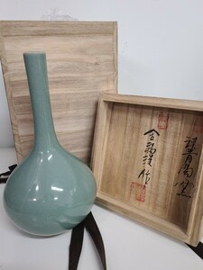 漢青 金福漢 作 青磁貫入鶴首一輪差 花器 花入 花瓶 飾壺 共箱付