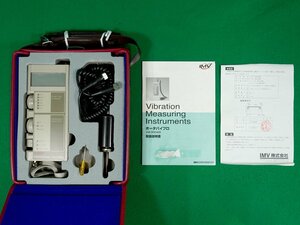 IMV　アナバイブロ　VM-3004SI　Vibration Measuring Instruments