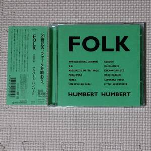 CD+DVD ハンバート ハンバート FOLK 初回限定盤 ハンバートハンバート