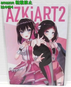 ACCEL SATO AZKiART2 ホロライブ AZKi