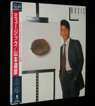 【CD紙ジャケ】山本達彦　ニュージック　帯付/オリジナル1984年発売_画像1