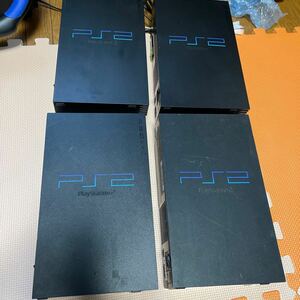 ジャンク　4台セット　ps2本体