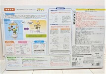 Combi　メロディいっぱい！みまもりセンサーメリー　赤ちゃん　0か月～　ベビーベッド　ベッドメリー　おもちゃ　安心　1円スタート_画像2