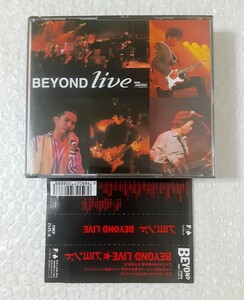 ビヨンド BEYOND LIVE 1991年 黄家駒 早期 初期版 CD T113版 IFPI無 barcode無 中国 香港 揺滾 Hong Kong CP-5-0066 美品 