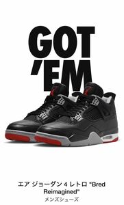 28cm Nike Air Jordan 4 Retro Bred Reimagined ナイキ エアジョーダン4 レトロ ブレッド リイマジンド SNKRS購入 新品 正規品 supreme