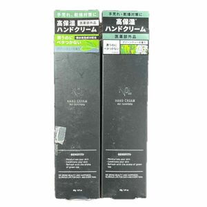 ヌル (NULL) 薬用ハンドクリーム＃01 グリーンティーの香り　SUIGYOKU ＜医薬部外品＞ (40g) ２本セット