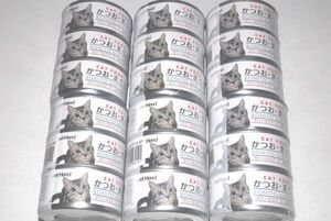 * new goods 18 can cat food cat canned goods cat can cat bait .. jelly .. many head . protection cat out cat cat meal . cat Cafe special rice summarize . Point ..