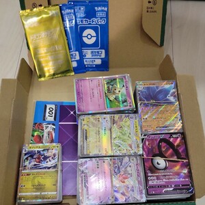 約1000枚　ポケモンカード　ポケモン　引退品　引退　処分品　処分　キラキラ　キラカード　ノーマル　さまざま　アンノーン　プロモ