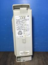 523 NKY245B02 長押し2点灯　3ah パナソニック 電動自転車バッテリー 中古　Panasonic 入手困難　_画像2