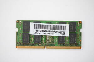 【Micron】16GB DDR4 PC4-2666V ノートパソコン 小型デスクトップ PC メモリ メモリー モジュール Lenovo 純正 オプション