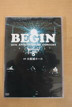 ＢＥＧＩＮ　15th ANNIVERSARY CONCERT -Wonderful Tonight- at 大阪城ホール　DVD_画像1