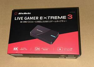 AVerMedia LIVE GAMER EXTREME 3 GC551G2ゲームキャプチャー 