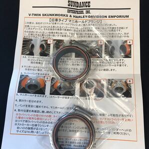 SUNDANCE リークレス マニホールドクランプ ラバーバンド 旧車用 二次エア防止 サンダンス ショベル/パン/ナックル/アイアン/スポーツスタ-の画像6