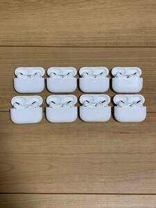 Apple AirPods Pro 第1世代、第2世代 8個セット　エアーポッズプロ エアポッズプロ ワイヤレスイヤホン アップル正規品