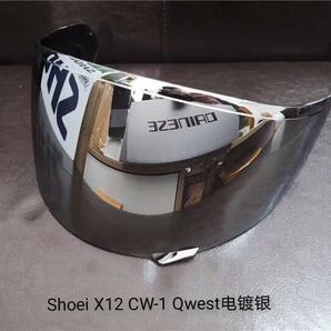 SHOEI X12 REVOミラー シールド シルバーの画像1