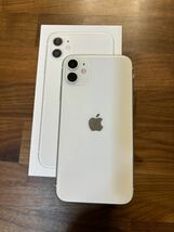 格安美品docomo iPhone11 電池交換済み 箱あり！ホワイト 128GB 30000円以上送料無料_画像2