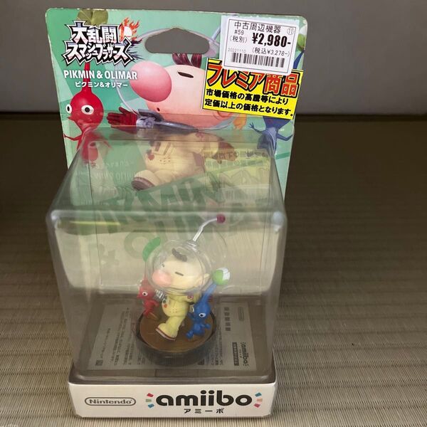 amiibo 大乱闘スマッシュブラザーズ ピクミン&オリマー