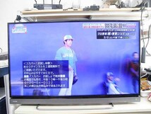 即決 送料込 TOSHIBA REGZA 40型 液晶テレビ 40V30装着 チューナー基板 中古経年品 現状渡し_画像3