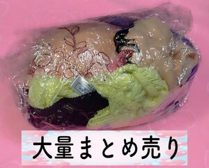 ☆即決【未洗】送料込み☆大量 まとめて セット→ブラジャー＆ショーツ☆まとめ売り☆下着☆未使用☆サテン☆トリコット☆パンツ☆パンティ