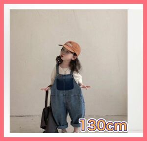 デニム オシャレ 可愛い 春夏 韓国風 子供服 サロペット 男女兼用 キッズデニムサロペット ボトムス デニム